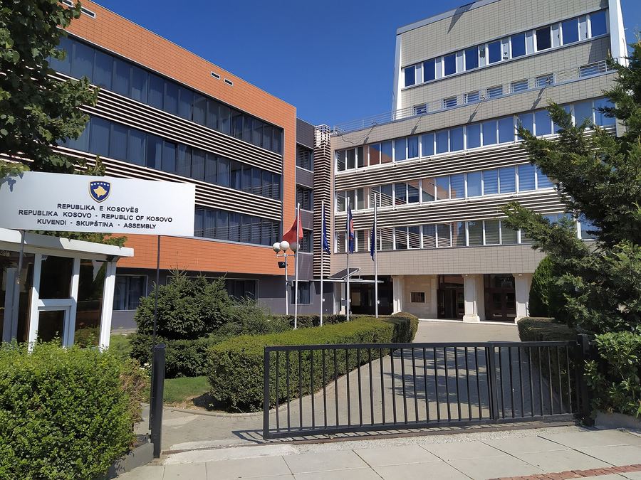 Archive photo: the Assembly of the Republic of Kosovo in Pristina, July 2022.