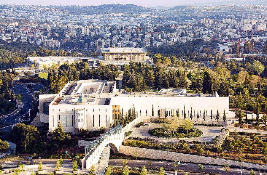 Archive photo: the Supreme Court of Israel (Beit HaMishpat HaElyon) in Jerusalem, April 2009.